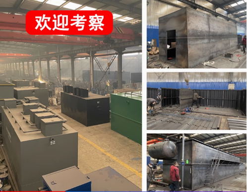 柳城嘉源通环保：专注污水治理，定制化设备解决全场景需求