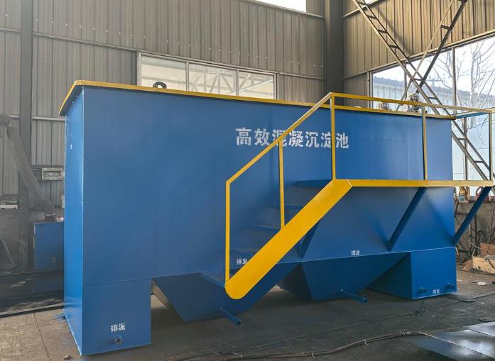 柳城斜管式沉淀池